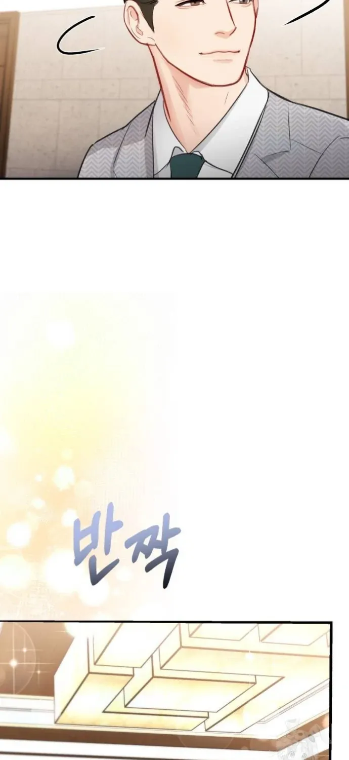 Secretary in Power Chapter 6 page 14 - 