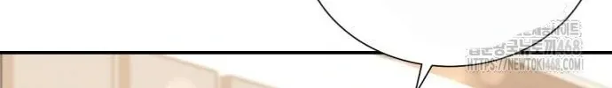 Secretary in Power Chapter 6 page 131 - 