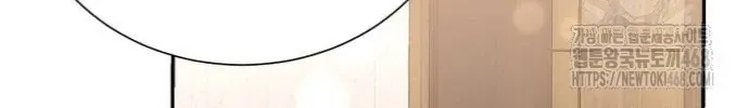 Secretary in Power Chapter 6 page 137 - 
