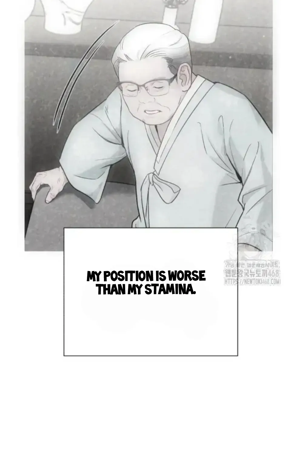 Secretary in Power Chapter 6 page 184 - 
