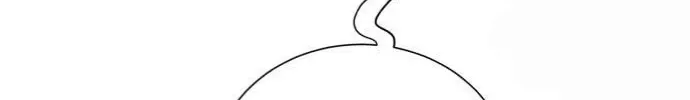 Secretary in Power Chapter 6 page 196 - 