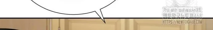 Secretary in Power Chapter 6 page 206 - 