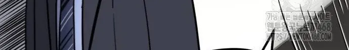 Secretary in Power Chapter 6 page 218 - 