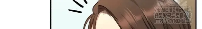 Secretary in Power Chapter 6 page 228 - 