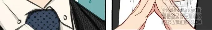 Secretary in Power Chapter 6 page 238 - 