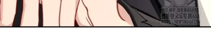 Secretary in Power Chapter 6 page 29 - 