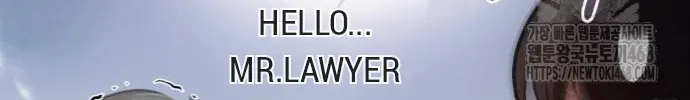 Secretary in Power Chapter 6 page 60 - 