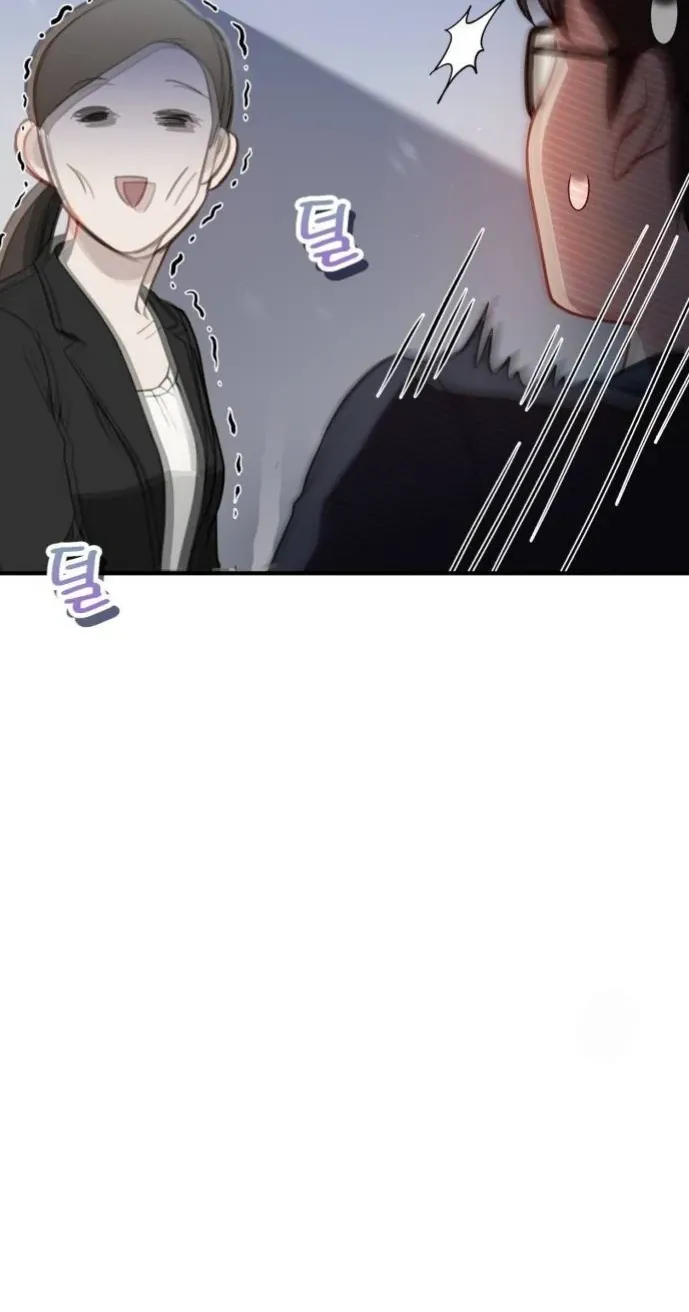 Secretary in Power Chapter 6 page 61 - 