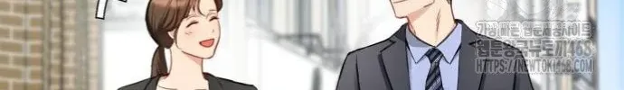 Secretary in Power Chapter 6 page 89 - 