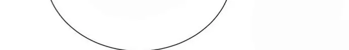 Secretary in Power Chapter 7 page 146 - 