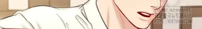 Secretary in Power Chapter 7 page 16 - 