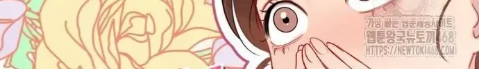 Secretary in Power Chapter 7 page 160 - 