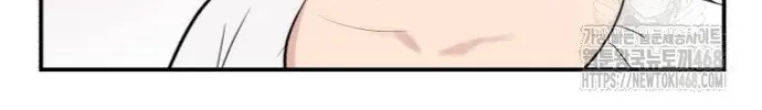 Secretary in Power Chapter 7 page 212 - 