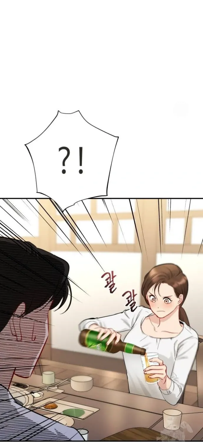 Secretary in Power Chapter 7 page 225 - 