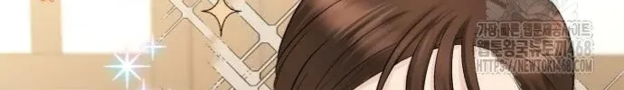 Secretary in Power Chapter 7 page 232 - 