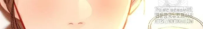 Secretary in Power Chapter 7 page 240 - 
