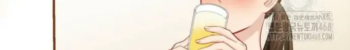 Secretary in Power Chapter 7 page 248 - 