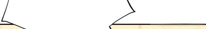 Secretary in Power Chapter 7 page 260 - 