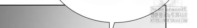 Secretary in Power Chapter 7 page 32 - 