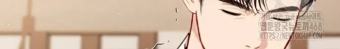 Secretary in Power Chapter 7 page 82 - 