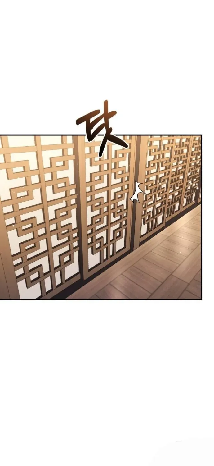 Secretary in Power Chapter 7 page 85 - 