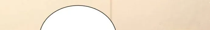 Secretary in Power Chapter 7 page 10 - 