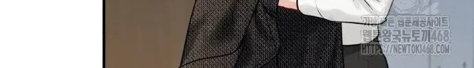 Secretary in Power Chapter 8 page 153 - 