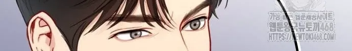 Secretary in Power Chapter 8 page 155 - 