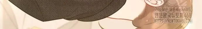 Secretary in Power Chapter 8 page 205 - 