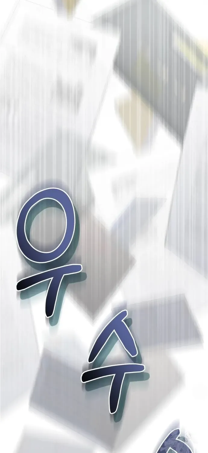 Secretary in Power Chapter 8 page 38 - 
