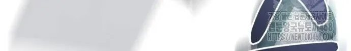 Secretary in Power Chapter 8 page 39 - 