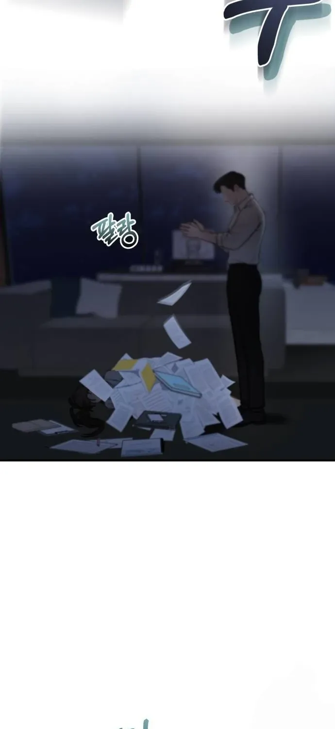 Secretary in Power Chapter 8 page 40 - 