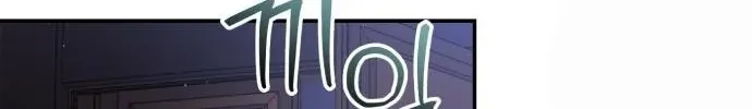 Secretary in Power Chapter 8 page 41 - 