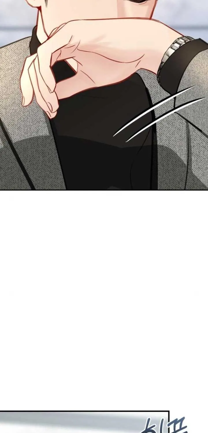 Secretary in Power Chapter 9 page 106 - 