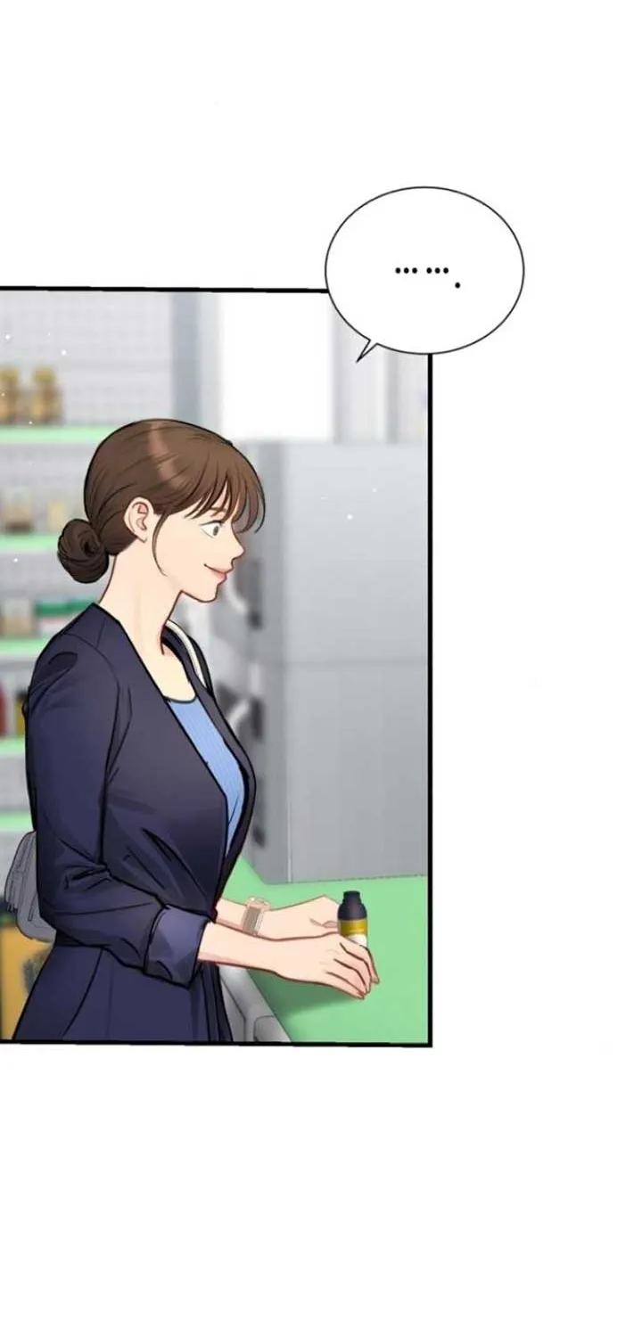Secretary in Power Chapter 9 page 8 - 