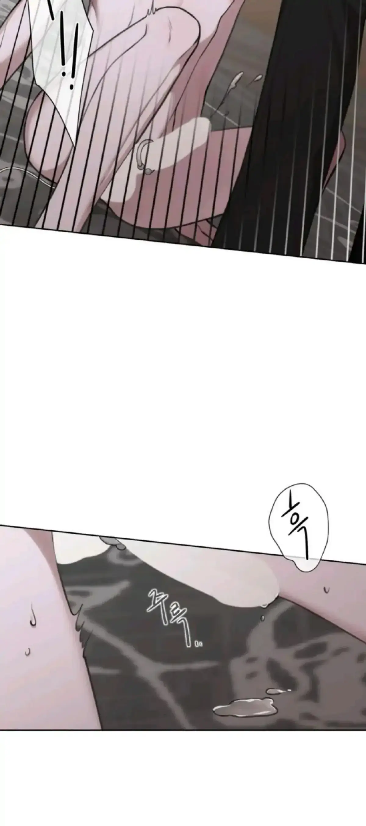 Read Secretary Jin