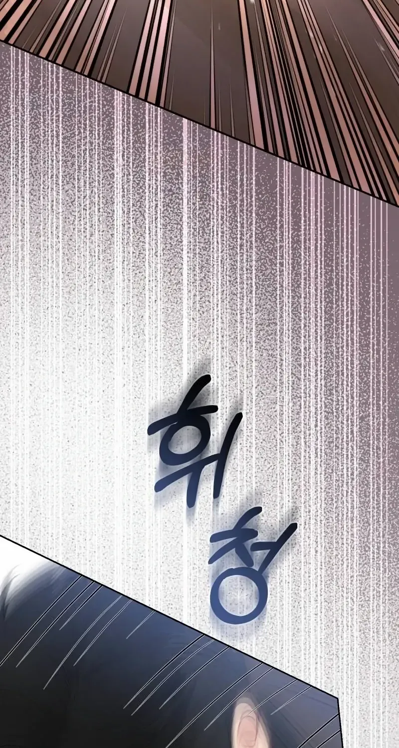 Read Secretary Power chapter 2 image 109 on Lezhin