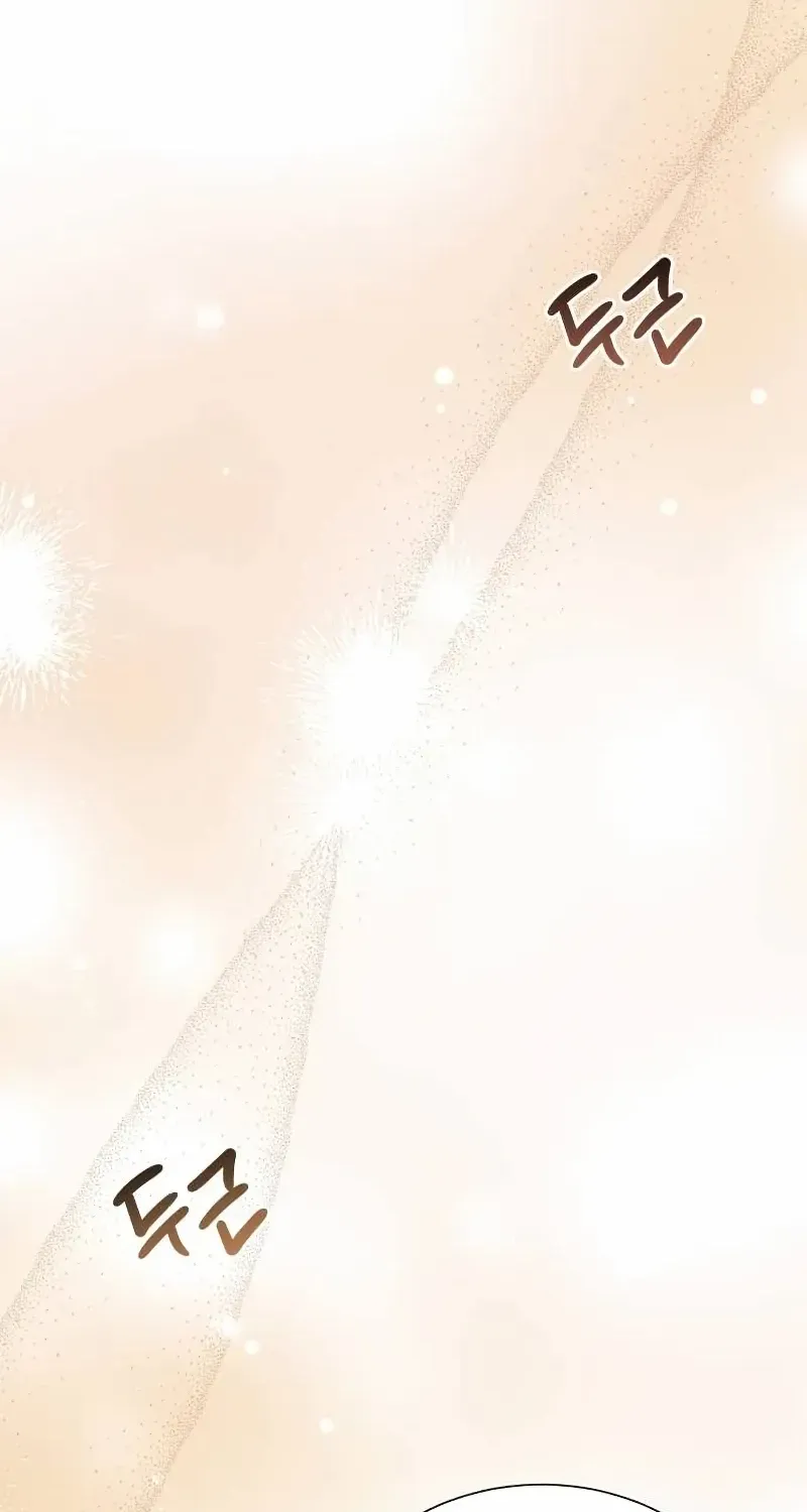 Read Secretary Power chapter 2 image 123 on Lezhin