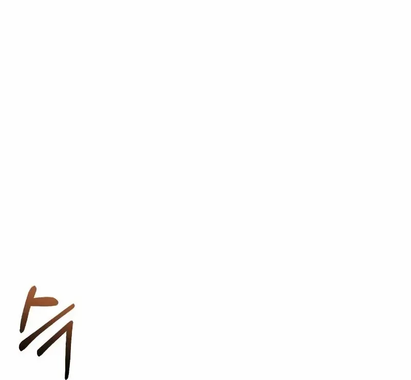 Read Secretary Power chapter 2 image 131 on Lezhin
