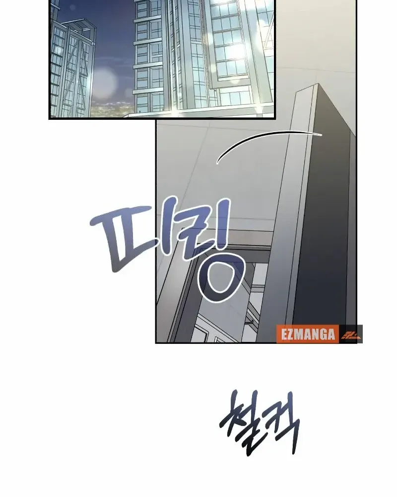 Read Secretary Power chapter 2 image 152 on Lezhin
