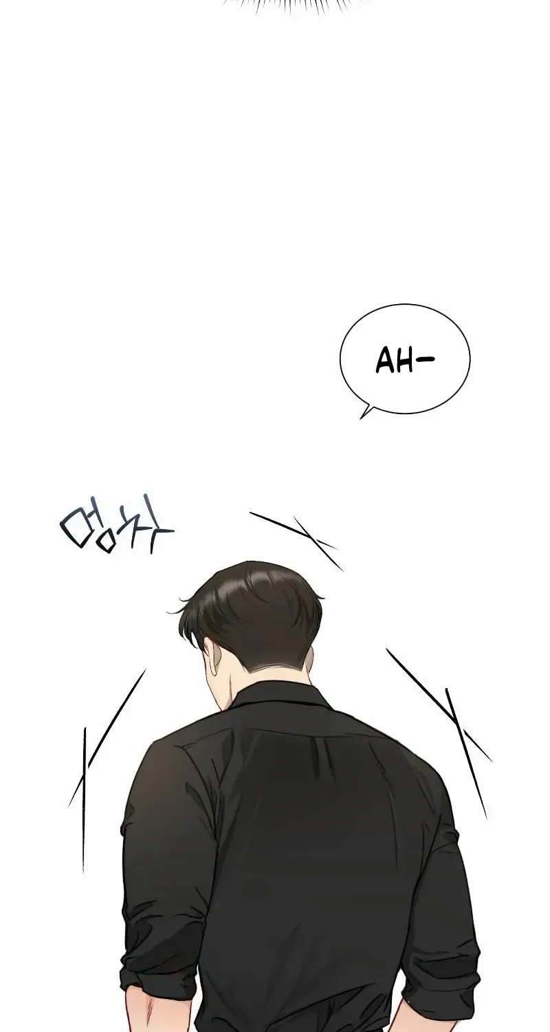 Read Secretary Power chapter 2 image 25 on Lezhin
