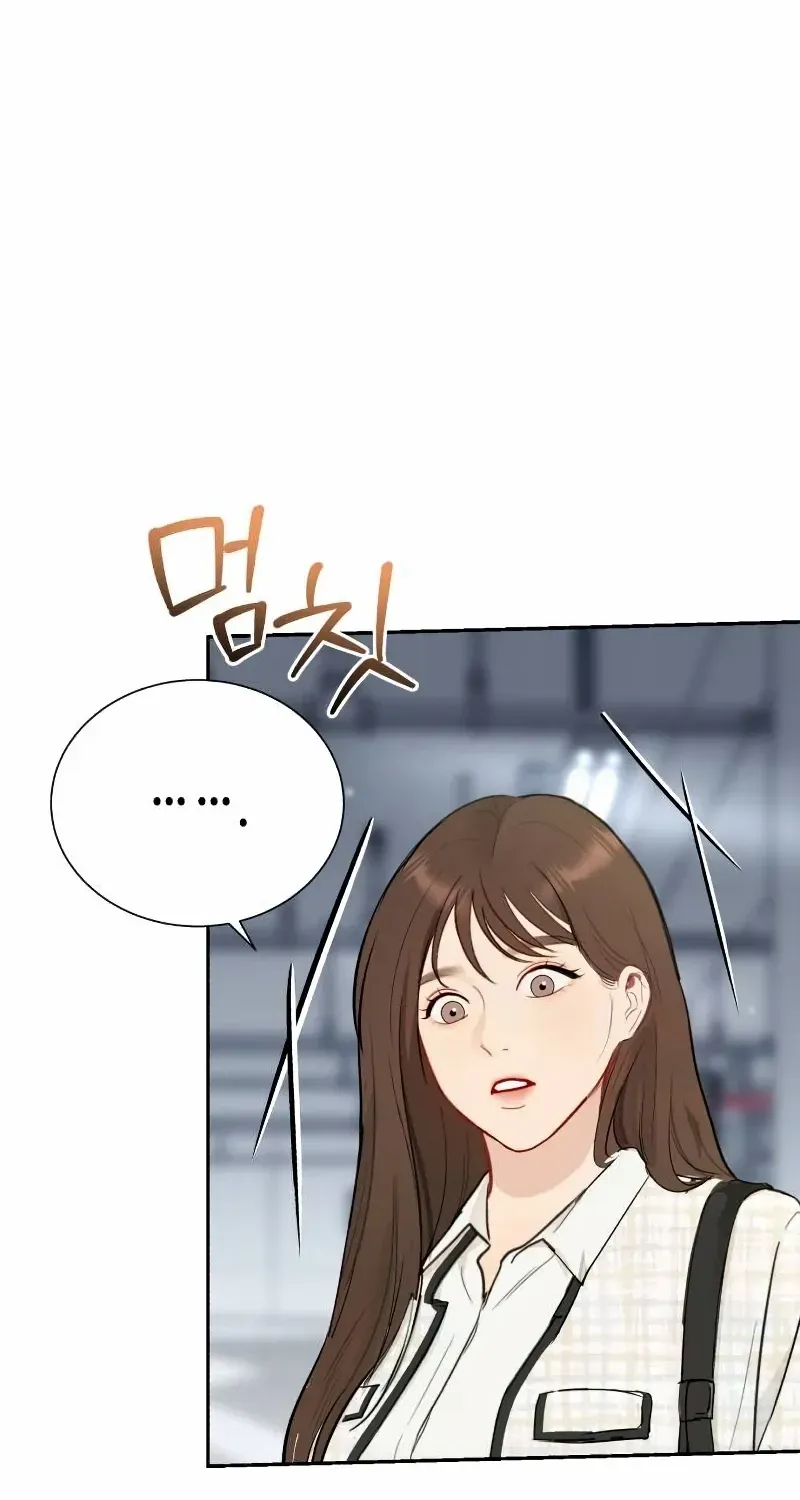 Read Secretary Power chapter 2 image 42 on Lezhin