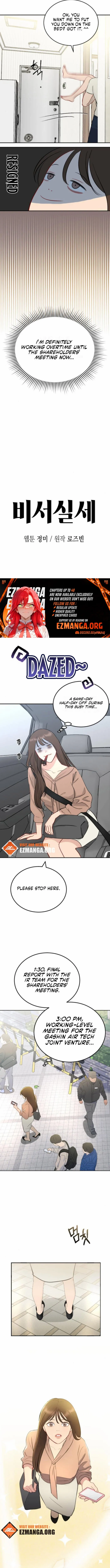 Read Secretary Power chapter 45 image 6 on Lezhin