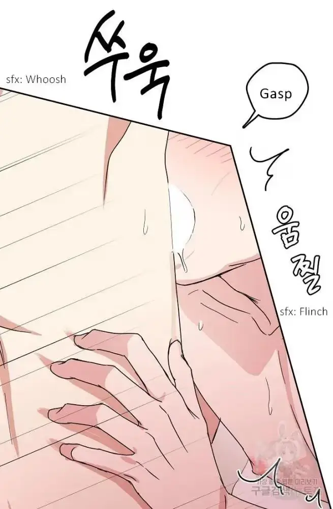 Secretary with Benefits Chapter 11 page 19 - 