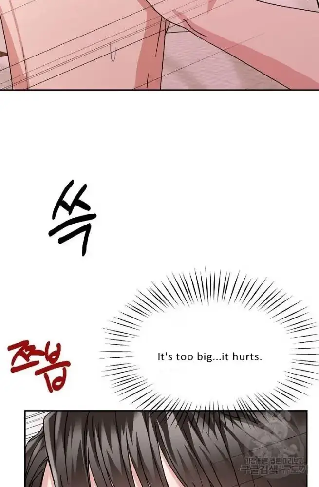Secretary with Benefits Chapter 11 page 20 - 