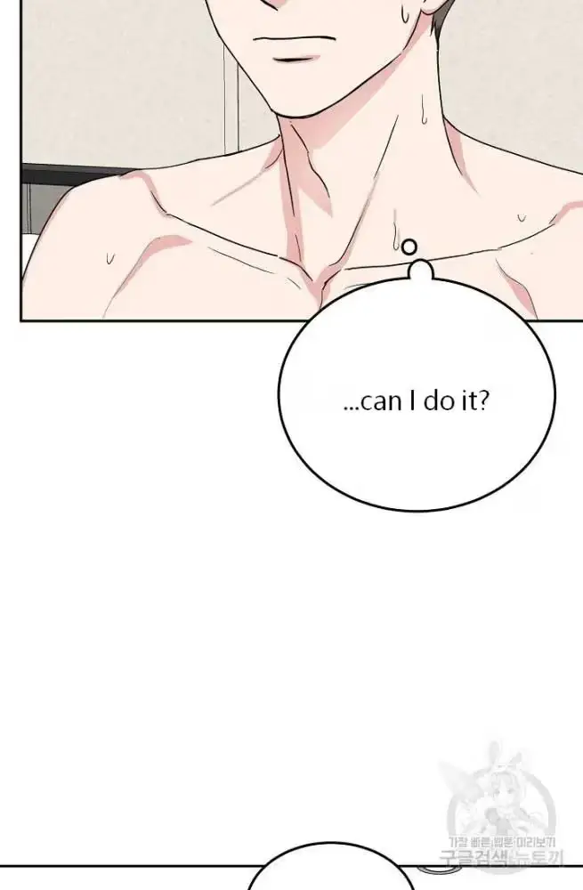 Secretary with Benefits Chapter 11 page 4 - 