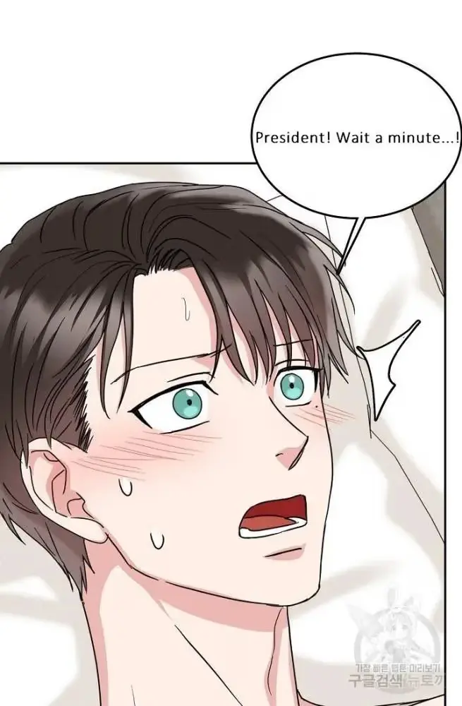 Secretary with Benefits Chapter 11 page 32 - 