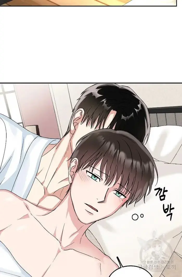 Secretary with Benefits Chapter 11 page 40 - 