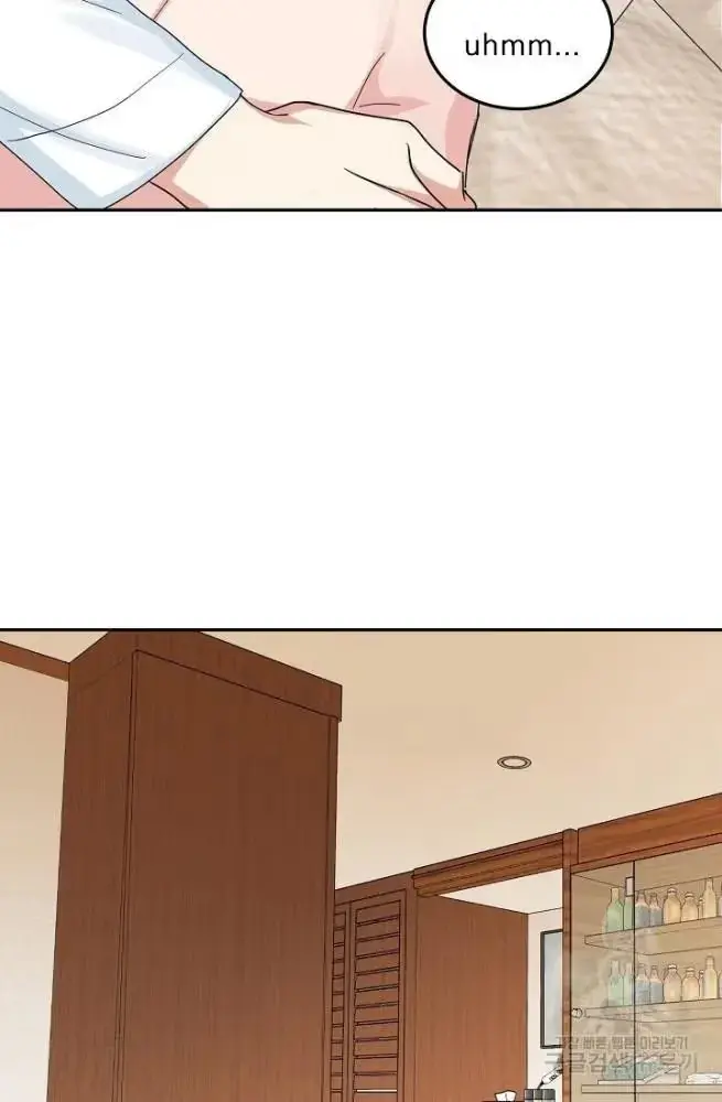 Secretary with Benefits Chapter 11 page 41 - 