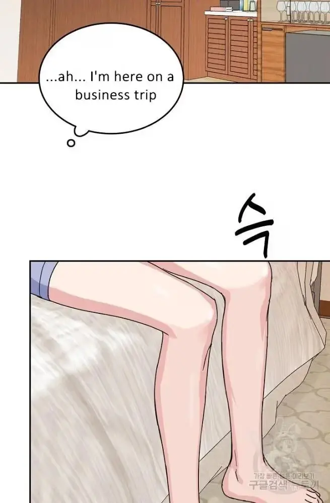 Secretary with Benefits Chapter 11 page 42 - 